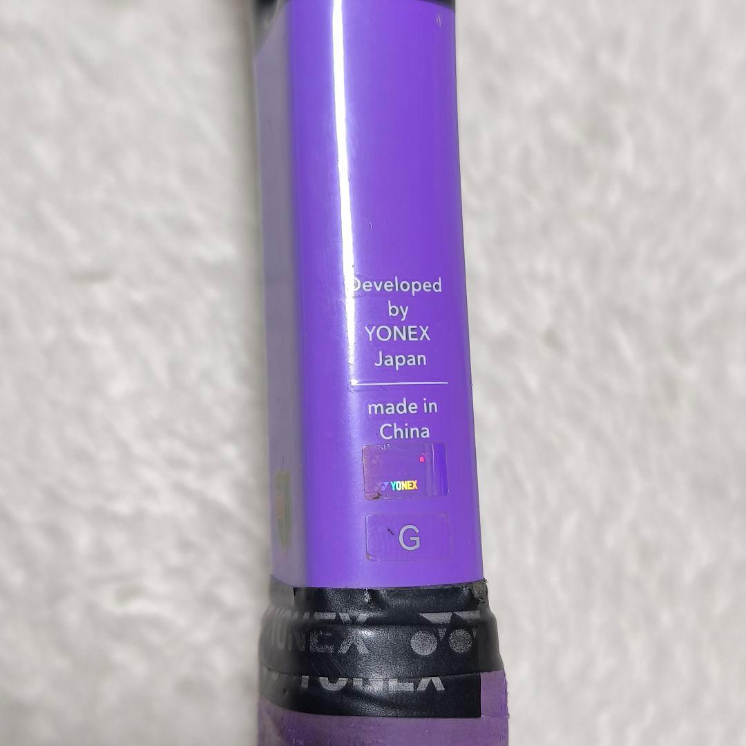 ヨネックス YONEX エアライド 軟式テニスラケット お得✨️ ２本セット