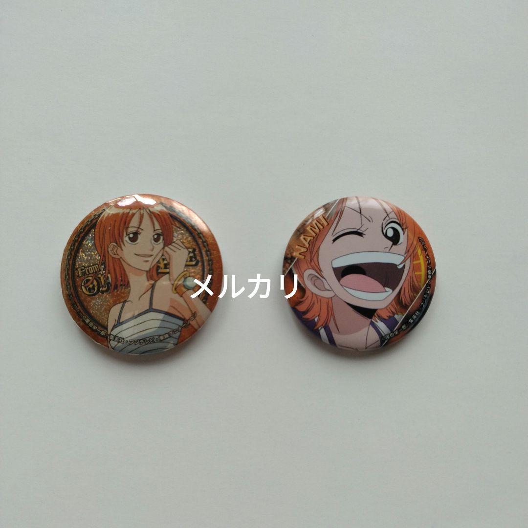 ワンピース　ナミ　ミニ缶バッジ　2個セット　当時物　キラ1、通常1　お値下げ不可