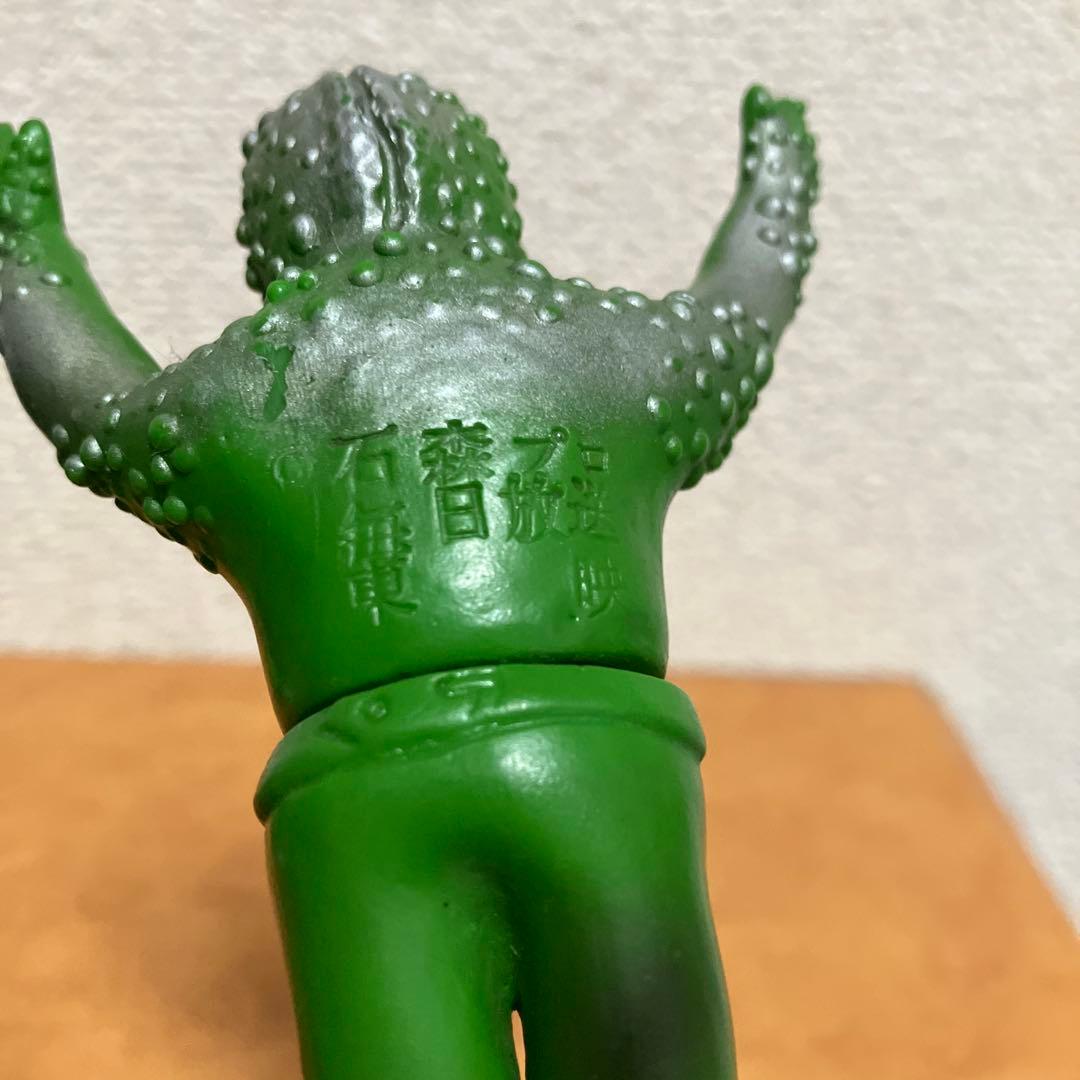 【希少】当時物 死神カメレオンミニソフビ 仮面ライダー ショッカー怪人