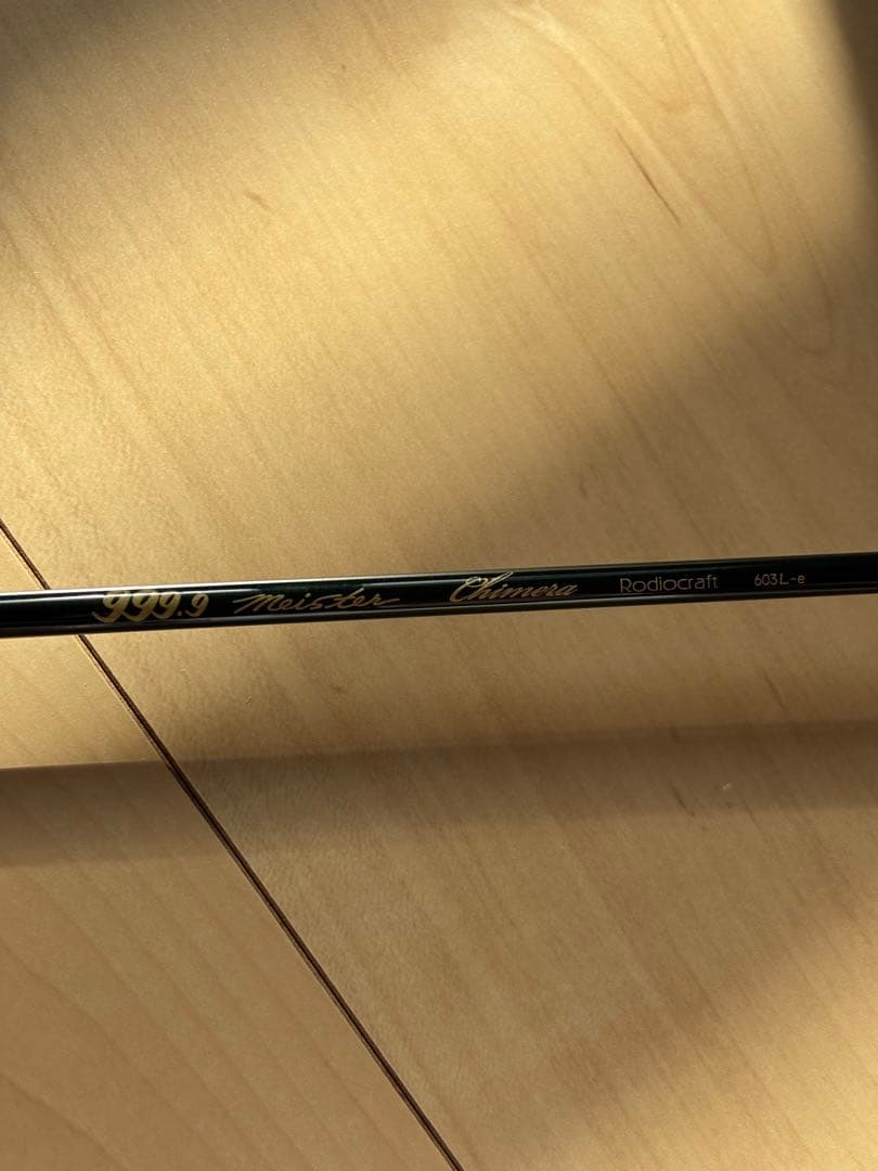 RodioCraft ロデオクラフト　キメラ　603L-e