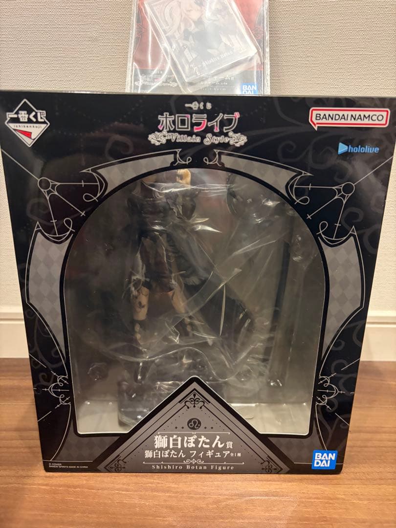 一番くじ ホロライブ 獅白ぼたん フィギュア
