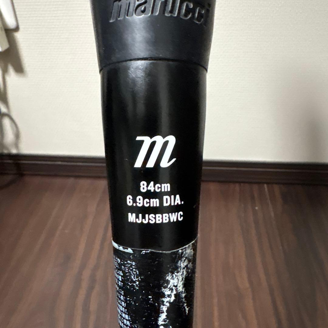 【美品】marucciワニクラッシャー軟式ウレタンバット緑ワニ84cm