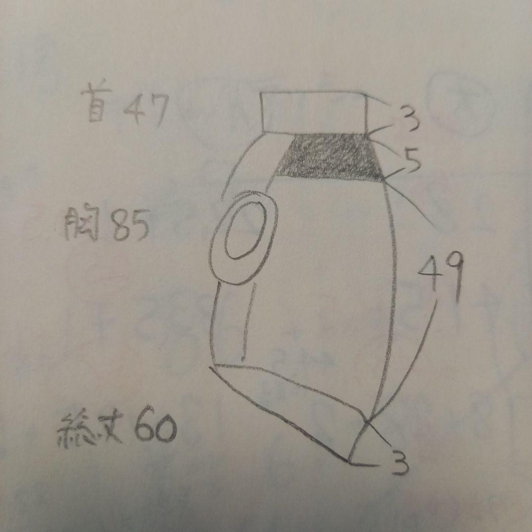濃いピンク　厚手裏毛