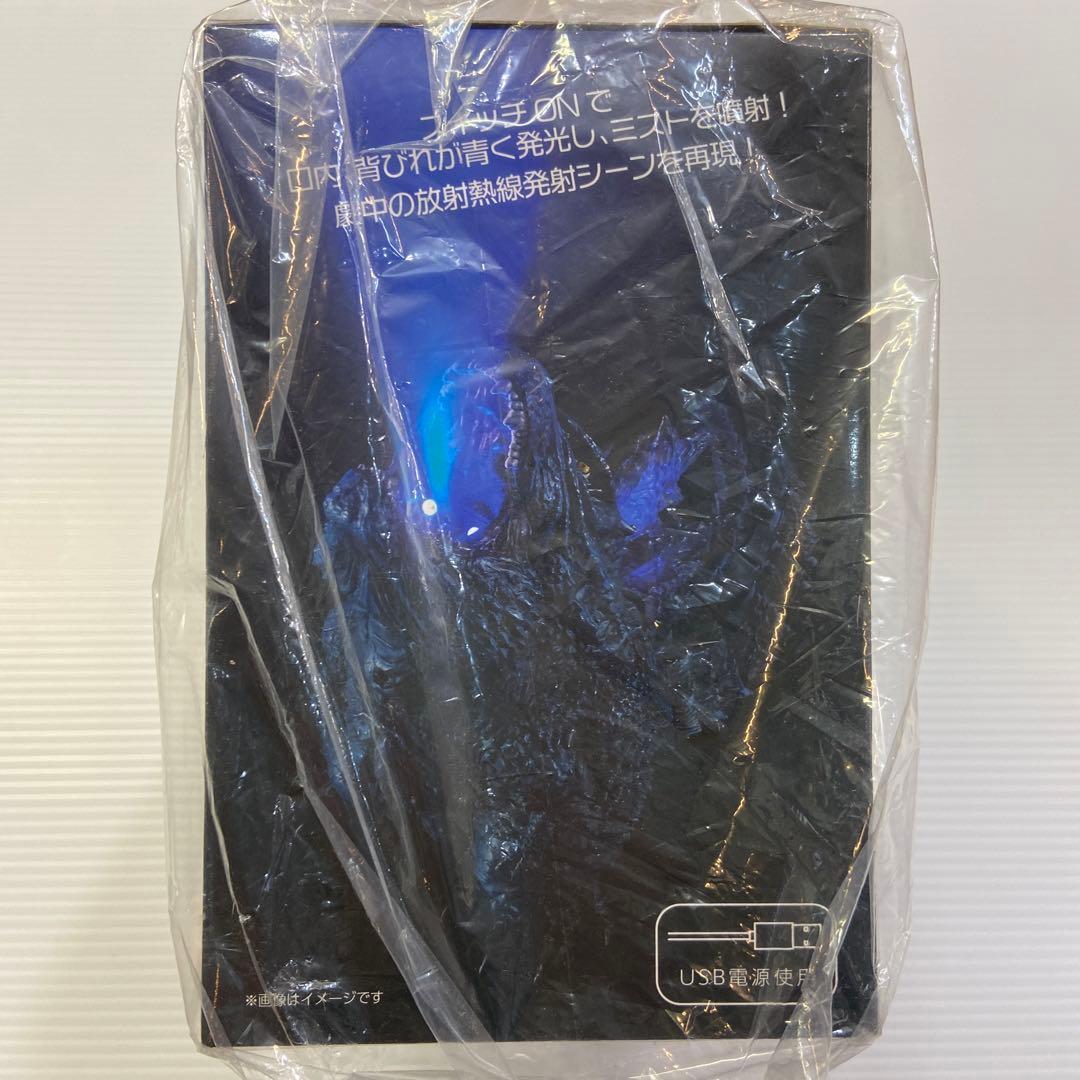未開封品 デフォリアルSFX ゴジラ（2019） LED発光ミスト噴射