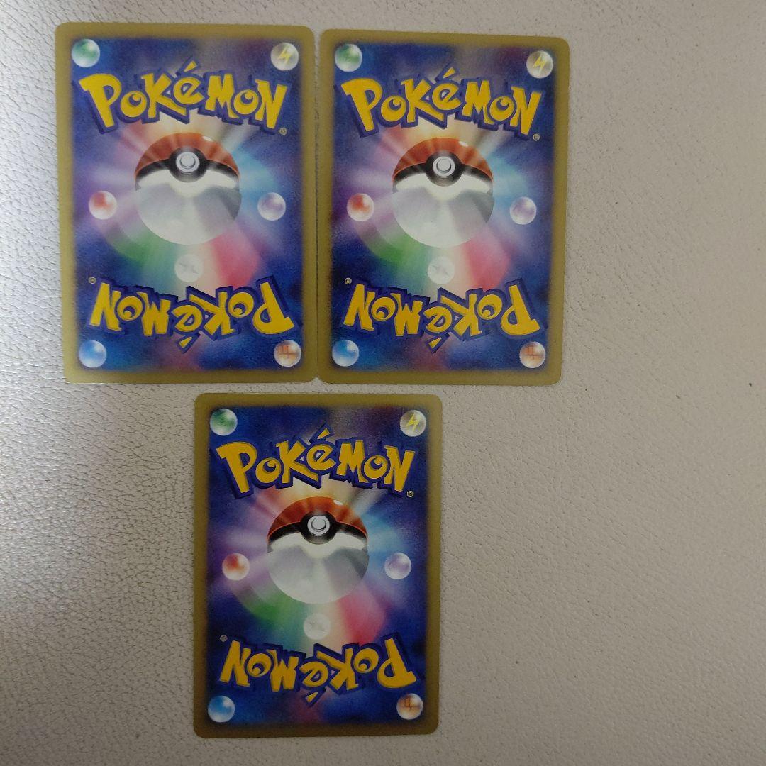 ポケモンカードディアルガ&パルキアLV.Xセット