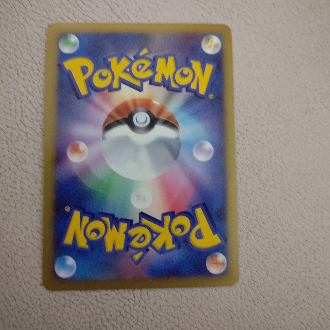 ポケモンカードディアルガ&パルキアLV.Xセット