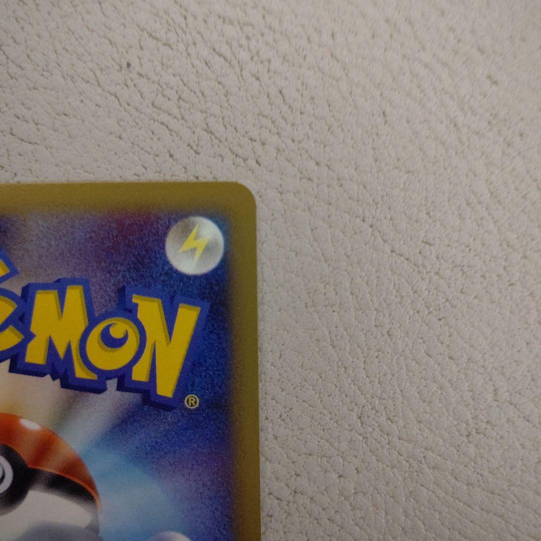 ポケモンカードディアルガ&パルキアLV.Xセット