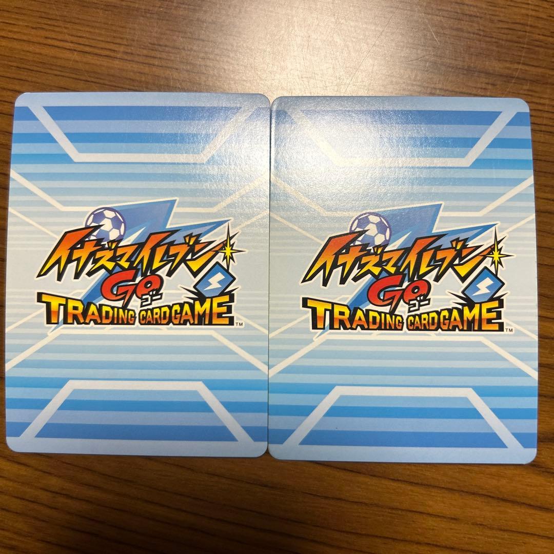 イナズマイレブンGO フェイ ルーン　2枚セット