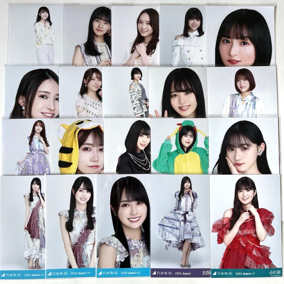 A*i様 乃木坂46 生写真 まとめ売り セット 200枚 賀喜遥香 井上和 一