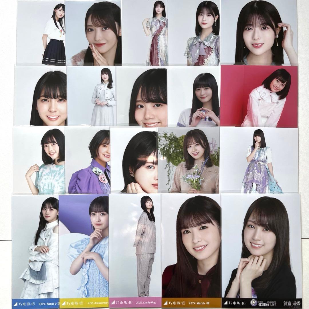 A*i様 乃木坂46 生写真 まとめ売り セット 200枚 賀喜遥香 井上和 一