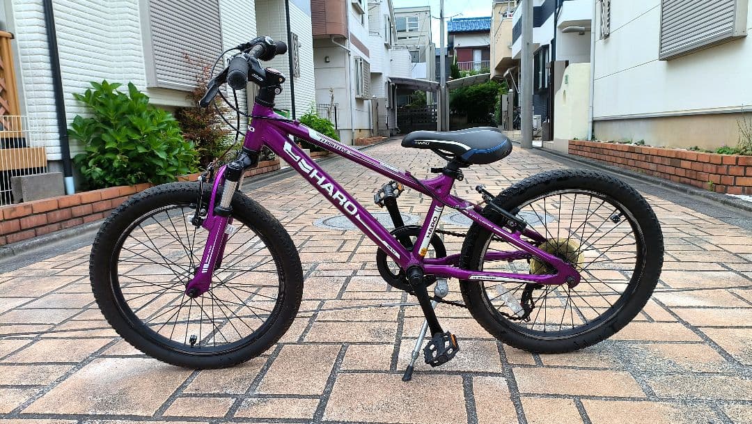 HARO 20インチ　自転車