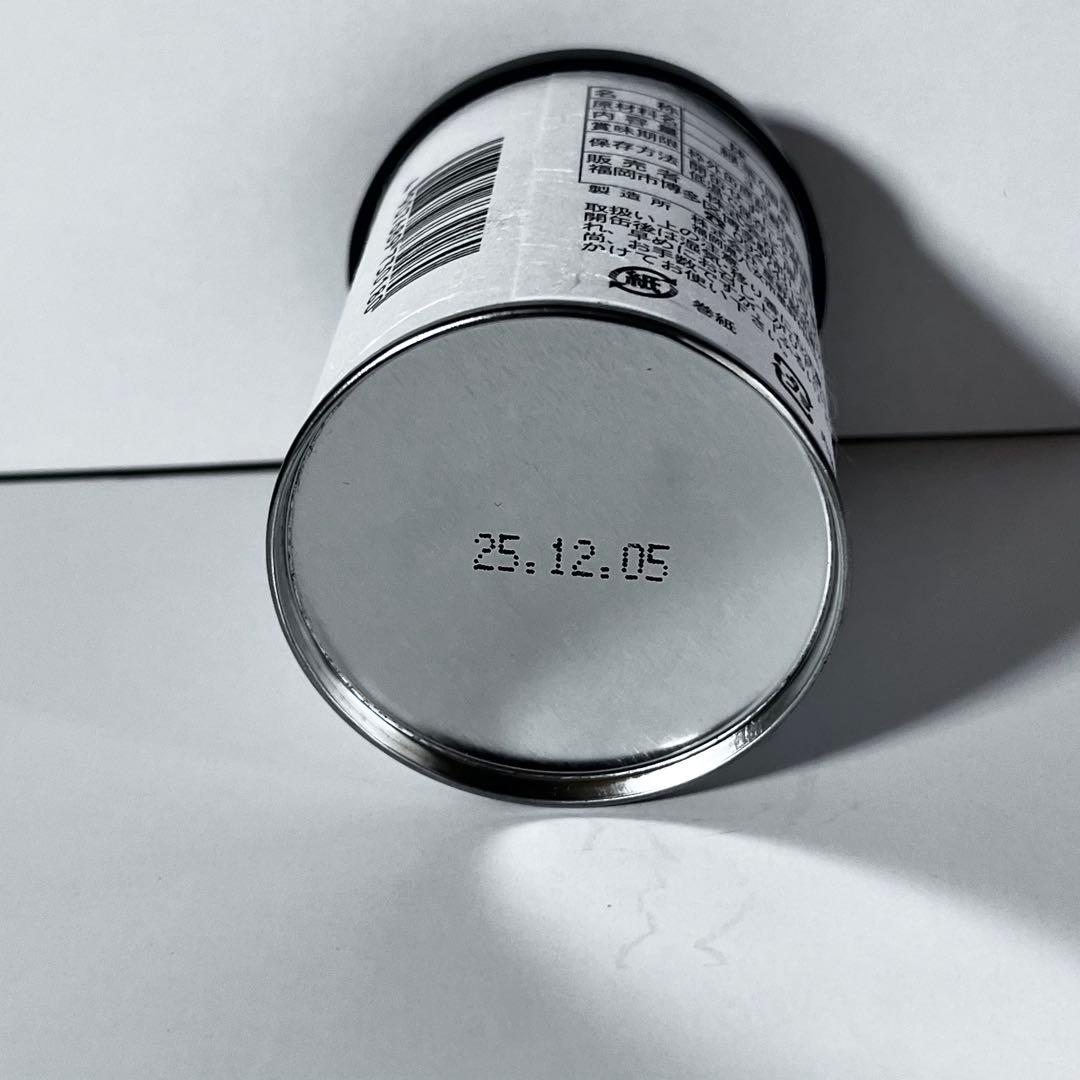 星野製茶園(八女の華、宰府の白)、八女星野抹茶(青雲の白)