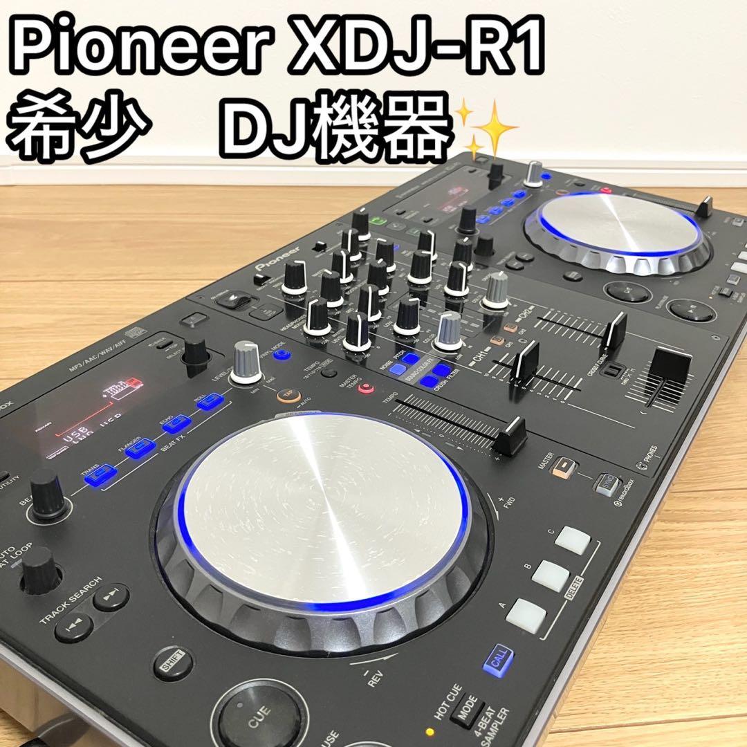 Pioneer DJ XDJ-R1 /パイオニアDJコントローラー