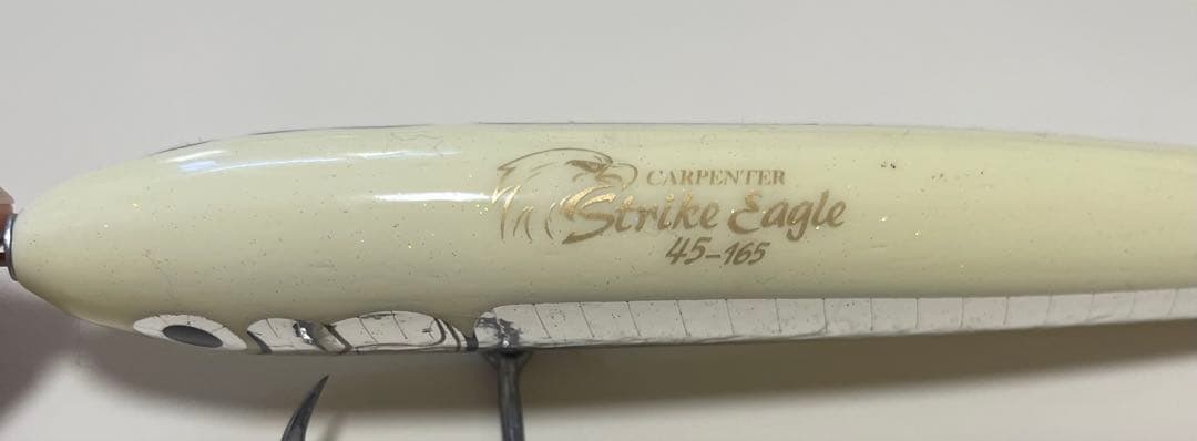 ストライクイーグル45-165　カーペンター