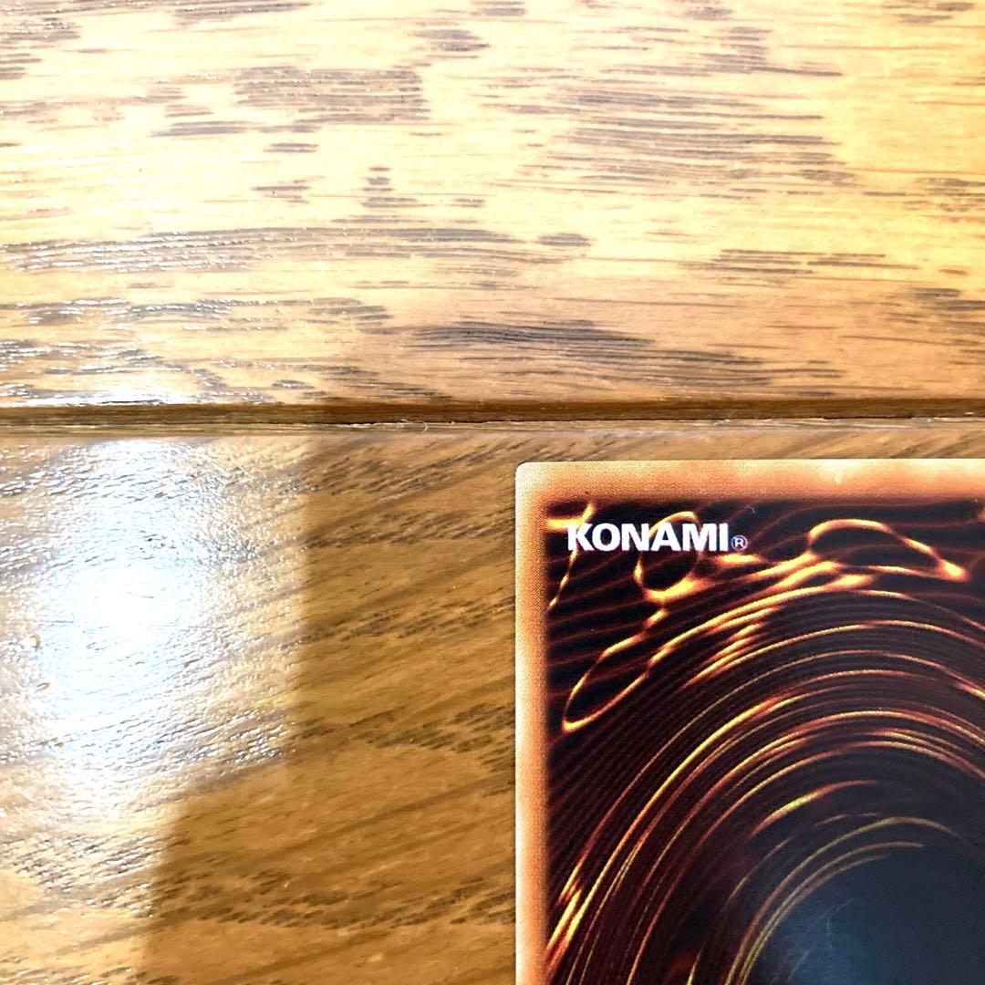 遊戯王 Ｔｈｅ ｓｐｌｅｎｄｉｄ ＶＥＮＵＳ　トレカ ウルトラレア