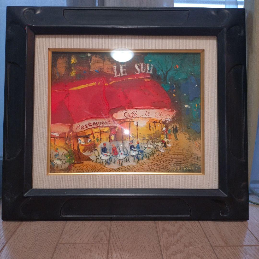 松井ヨシアキ パリのカフェ 夜のカフェF3 肉筆画 油絵 風景画 油彩画 洋画