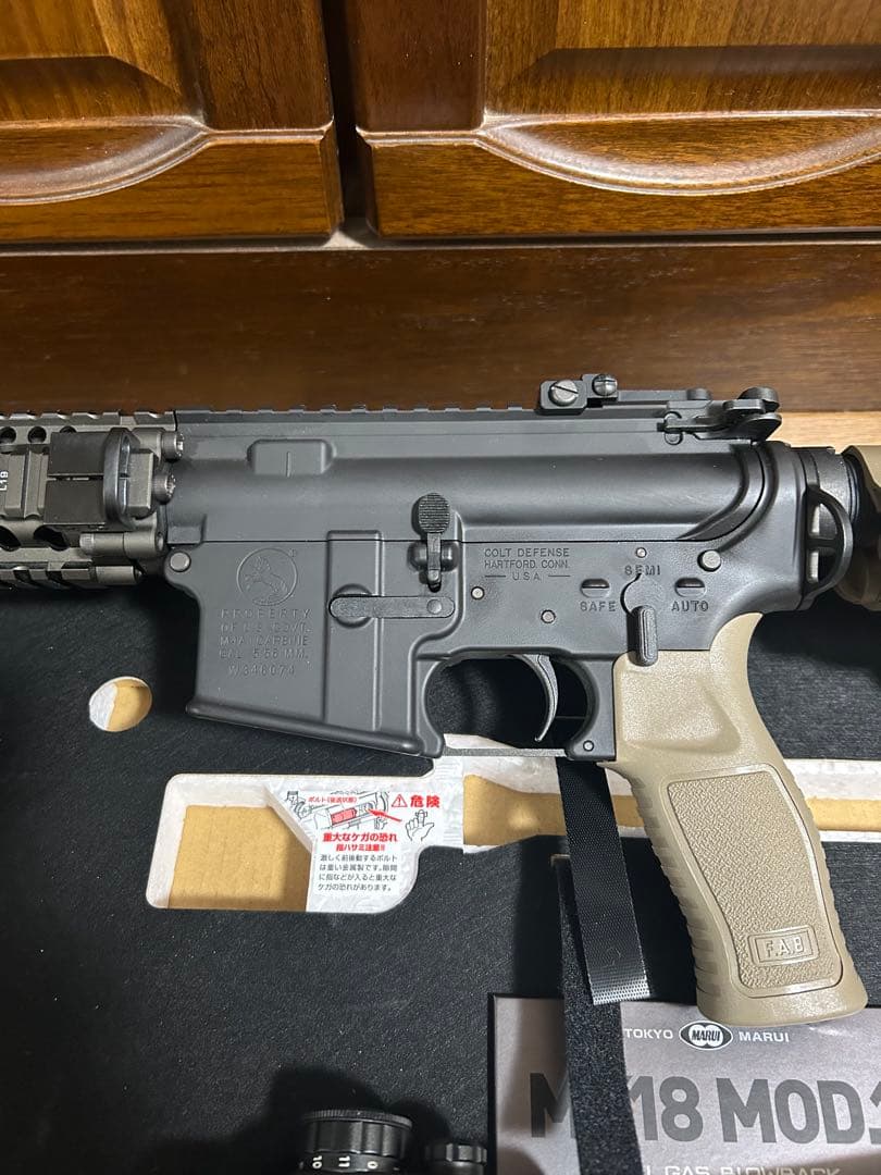 東京マルイ MK18mod.1 ガスブローmws GBB マーク18 モッド1