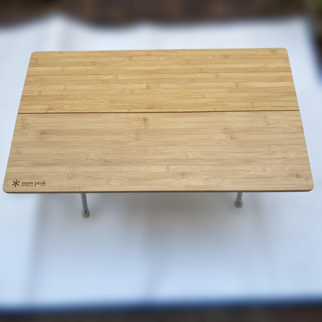 スノーピーク ワンアクションローテーブル竹 （グレーのカバー付き）