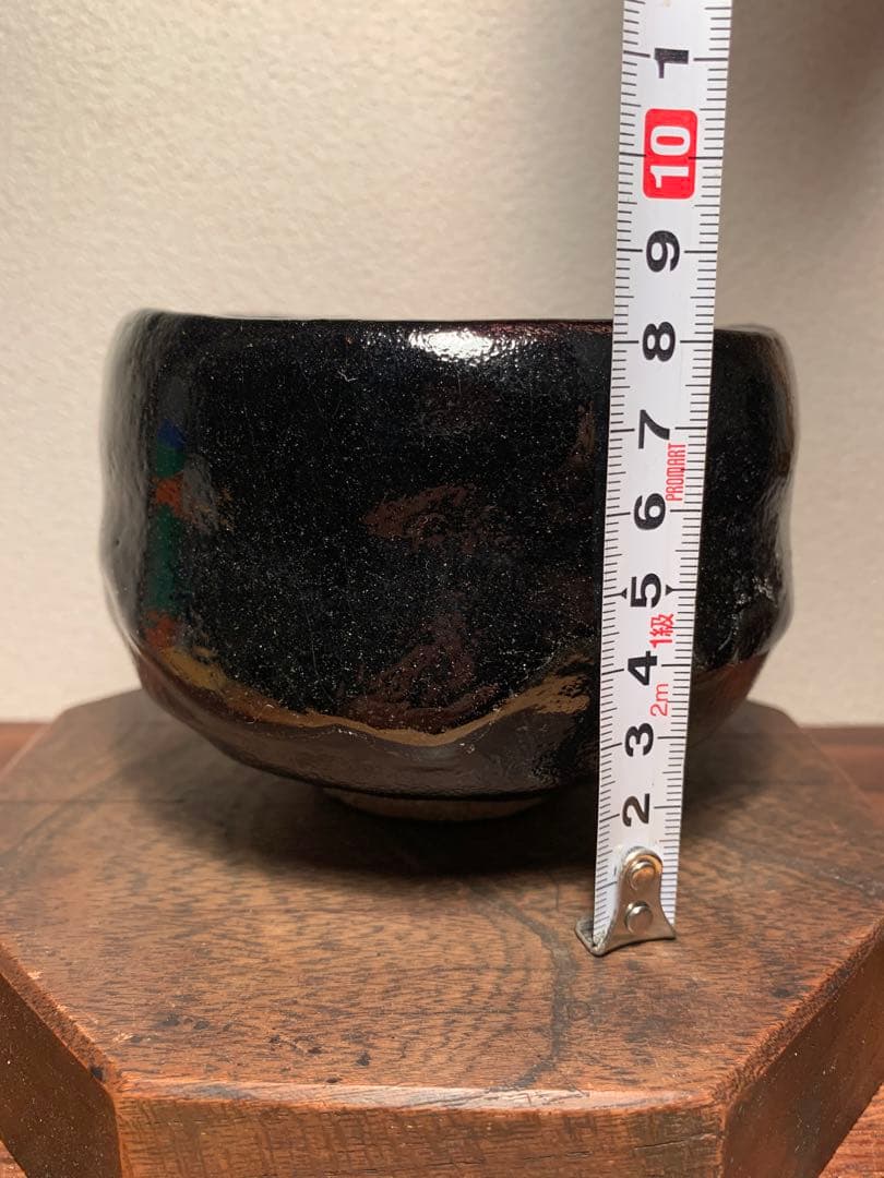 黒楽幕釉茶碗 御大典記念 銘 「平成」佐々木昭楽造 小林太玄和尚御書付