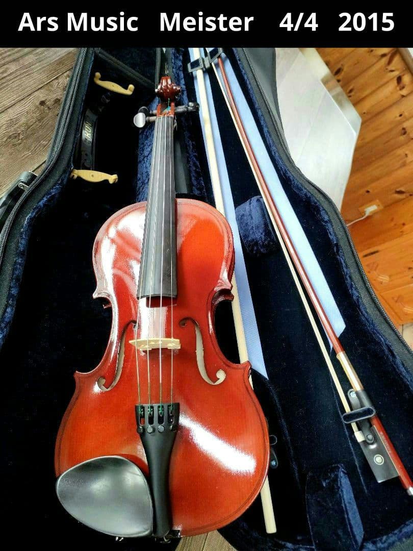 Ars Music Meister　4/4 　チェコ　バイオリン　2015