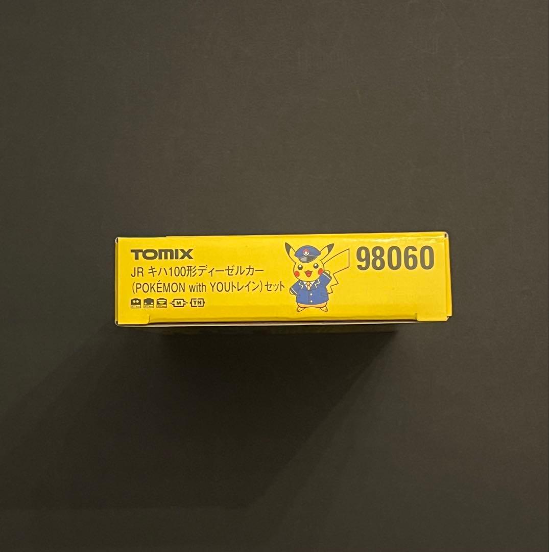 JR キハ100形ディーゼルカー POKÉMON with YOUトレインセット