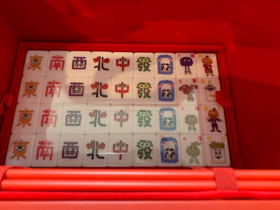 マクドナルド 50週年　マージャン　麻雀ギフトボックス　香港　マカオ　限定