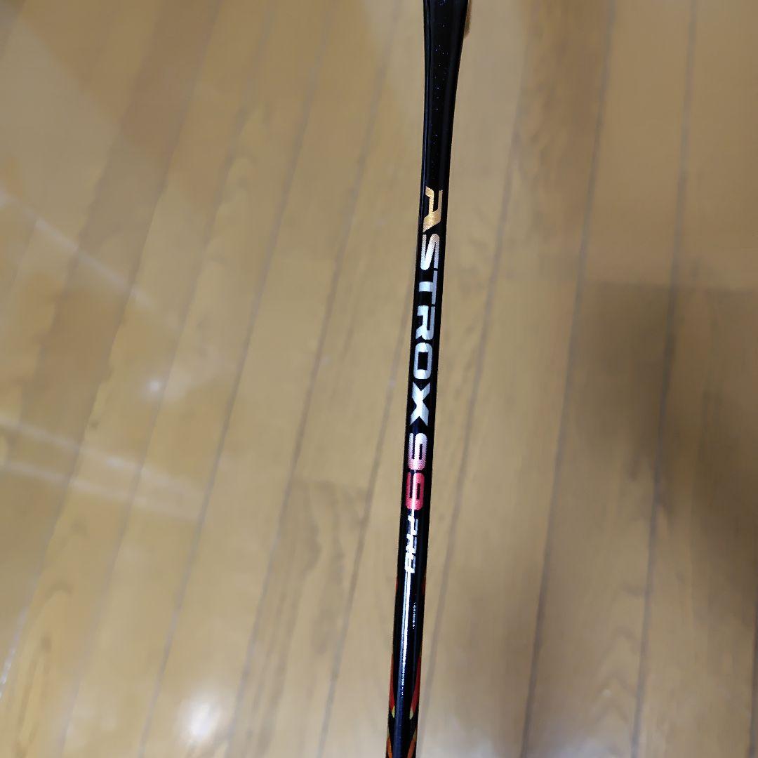 【販売終了品】 アストロクス 99 Pro (4UG5) YONEX