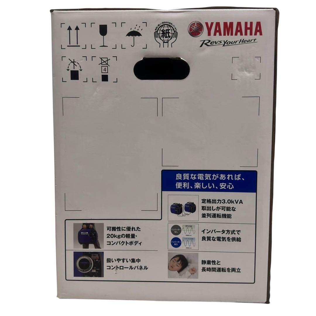 YAMAHA ヤマハ EF16HiS 携帯用インバーター発電機