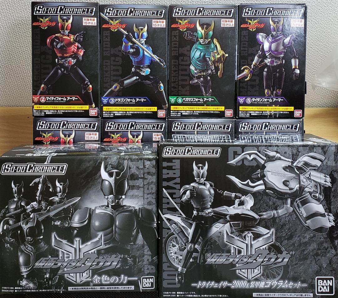 SO-DO CHRONICLE 仮面ライダークウガ『基本&ライジング&ゴウラム』