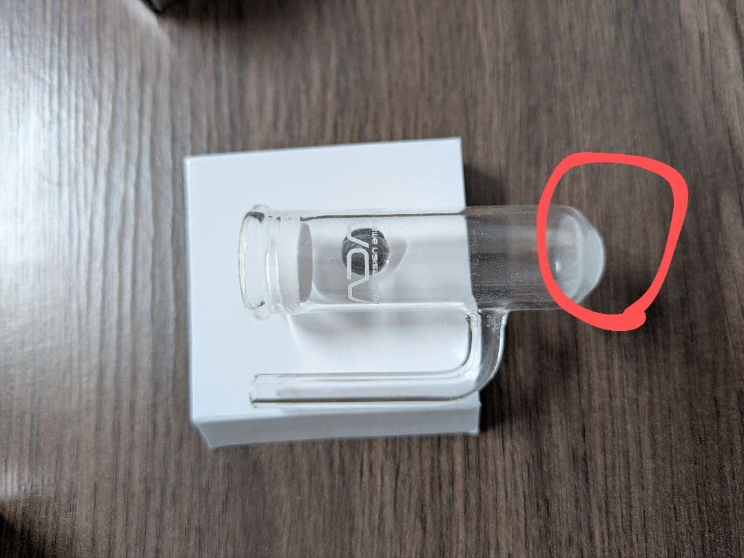 ★ADA Co2セット★