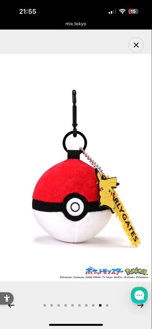 PEARLY GATES【ポケモン】モンスターボール型ポーチ★新品未使用タグ付き