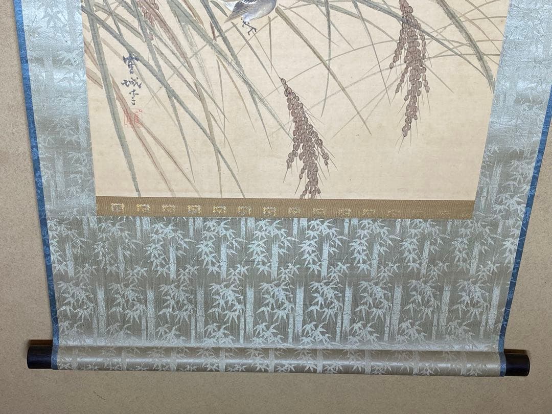 掛軸　稲穂に雀　五穀豊穣