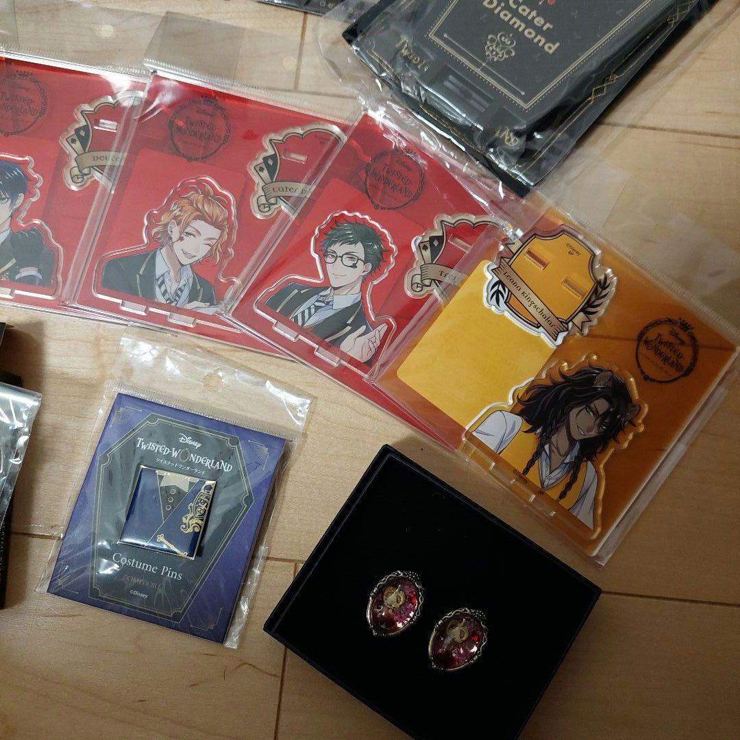 ツイステまとめ売り