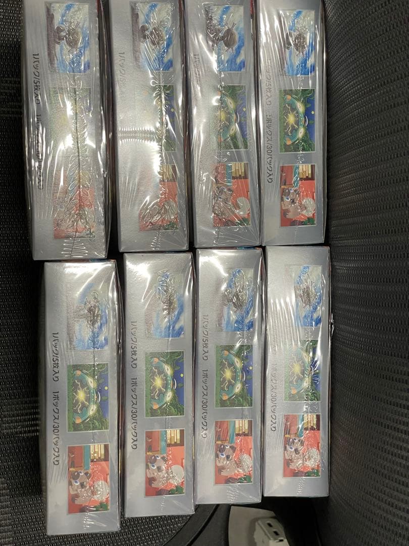 ポケモンカードゲーム 黒煙の支配者未開封シュリンク付き8BOX