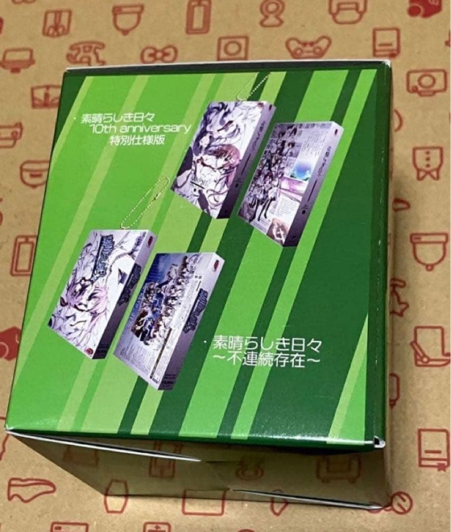 ケロQ 枕　パッケージキーホルダー　box (サクラノ詩 サクラノ刻　他)