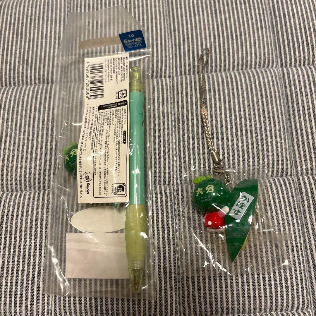 ご当地キティ　大分　カボス　ボールペン　キーホルダー