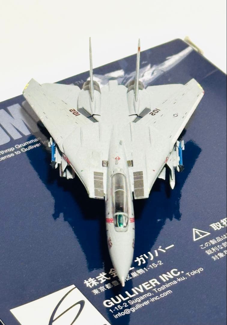航空機・ヘリコプター GULLIVER 1/200 F-14 TOMCAT VF-102