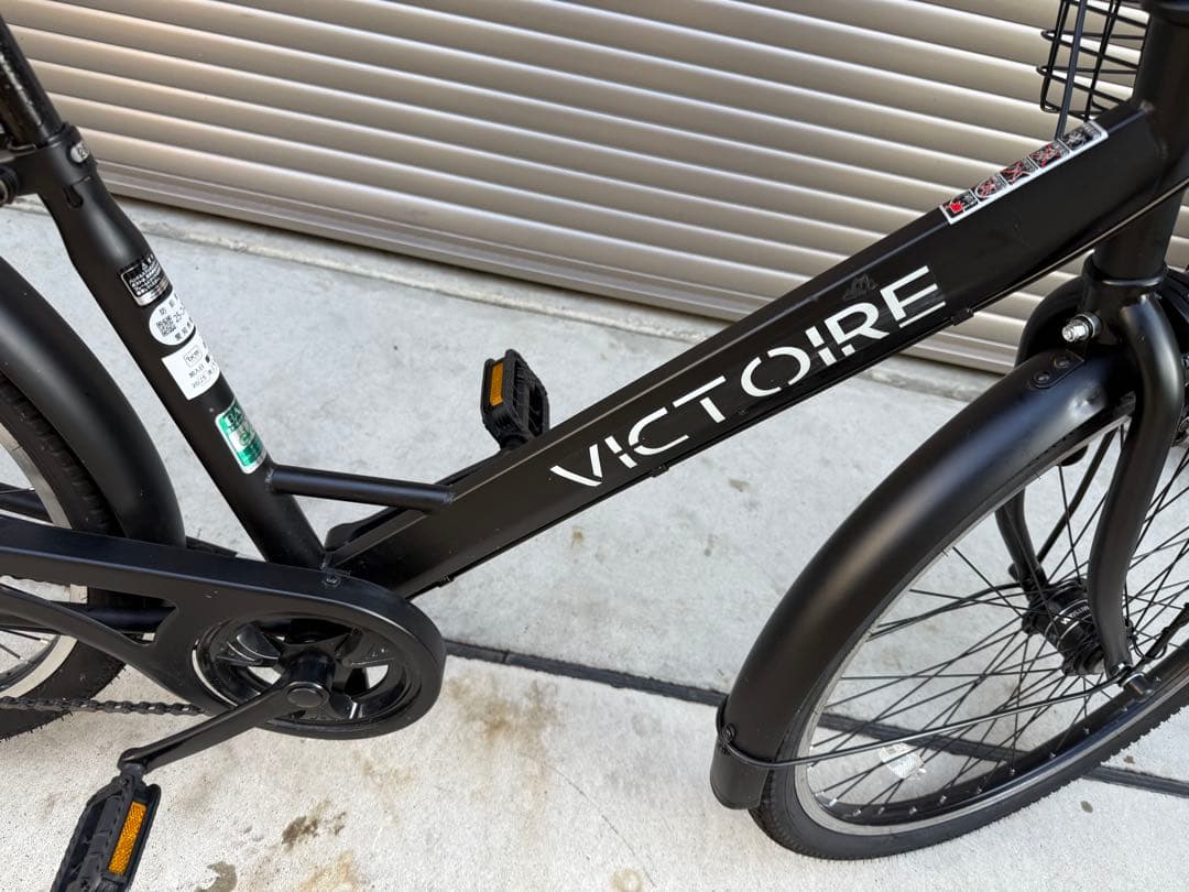 愛知県★美品！DCM中古自転車　ヴィクトワール 26インチ　外装6段オートライト