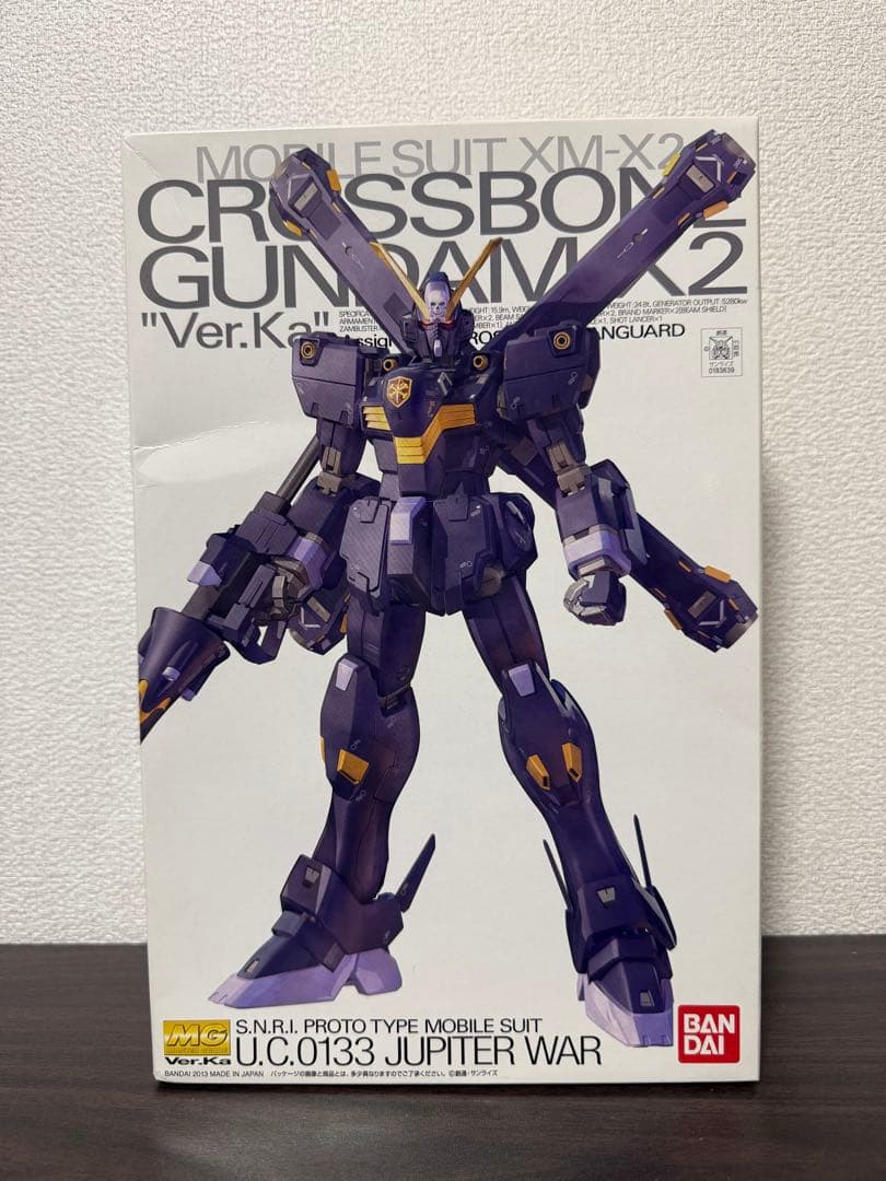 【未組立】クロスボーンガンダムX2 \