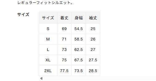 ウェア A BATHING APE x adidas Flame Jersey