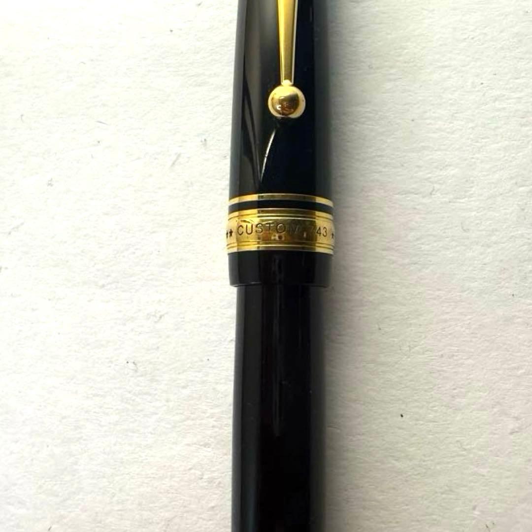 PILOT 万年筆カスタム 743／14K 中字M