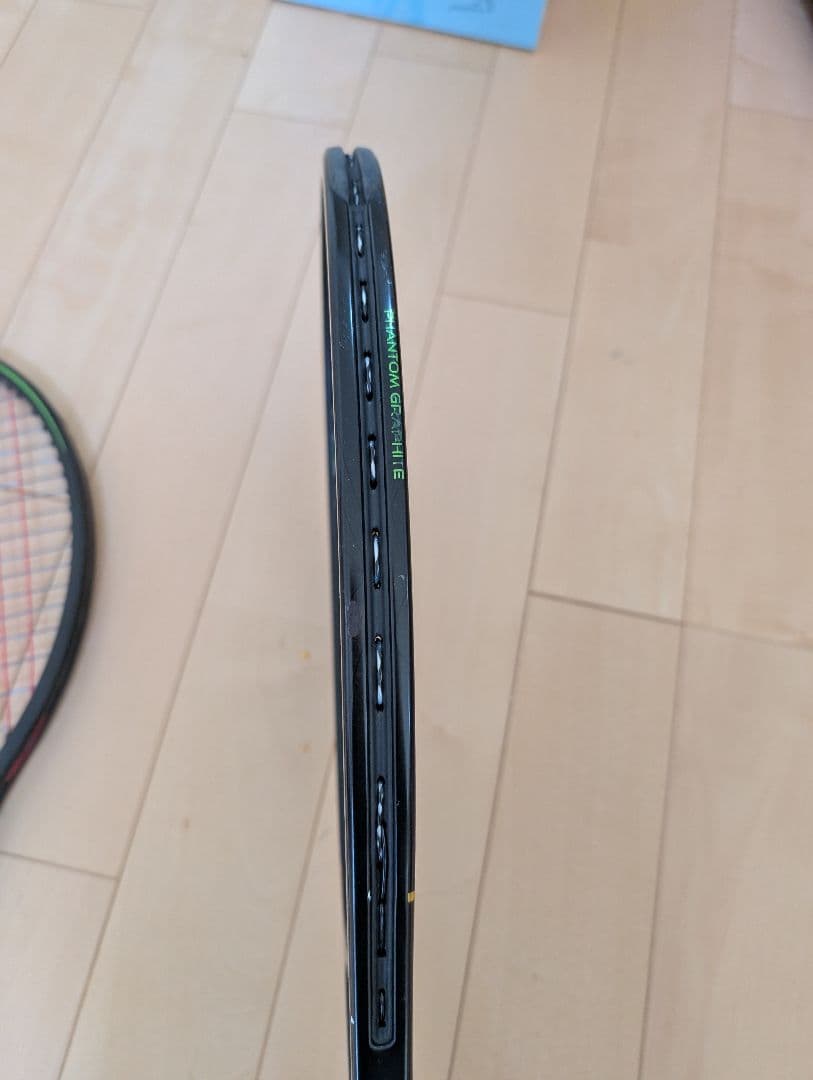 【16日まで値下げ】ファントムグラファイト100 2本セット