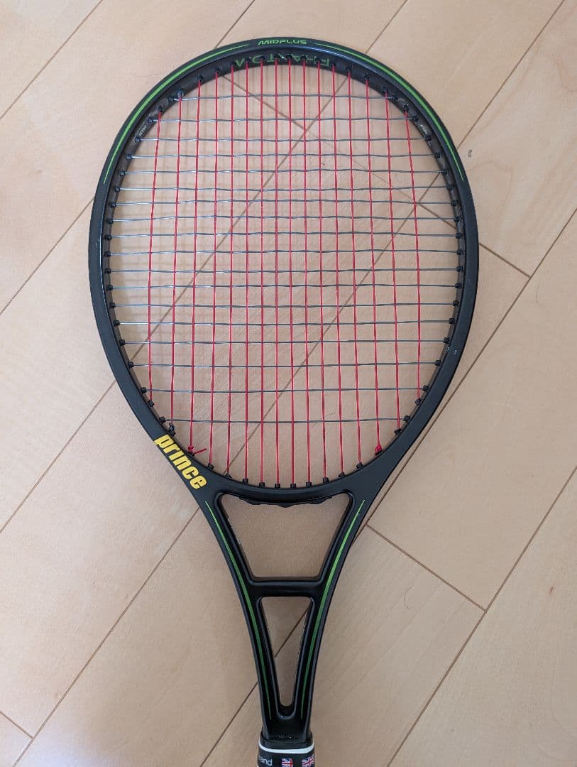 【16日まで値下げ】ファントムグラファイト100 2本セット