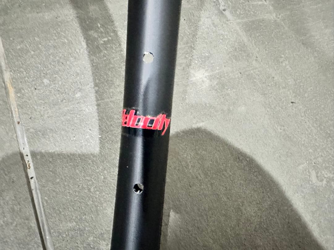 VELOCITY quill rim セット 700C 32H black