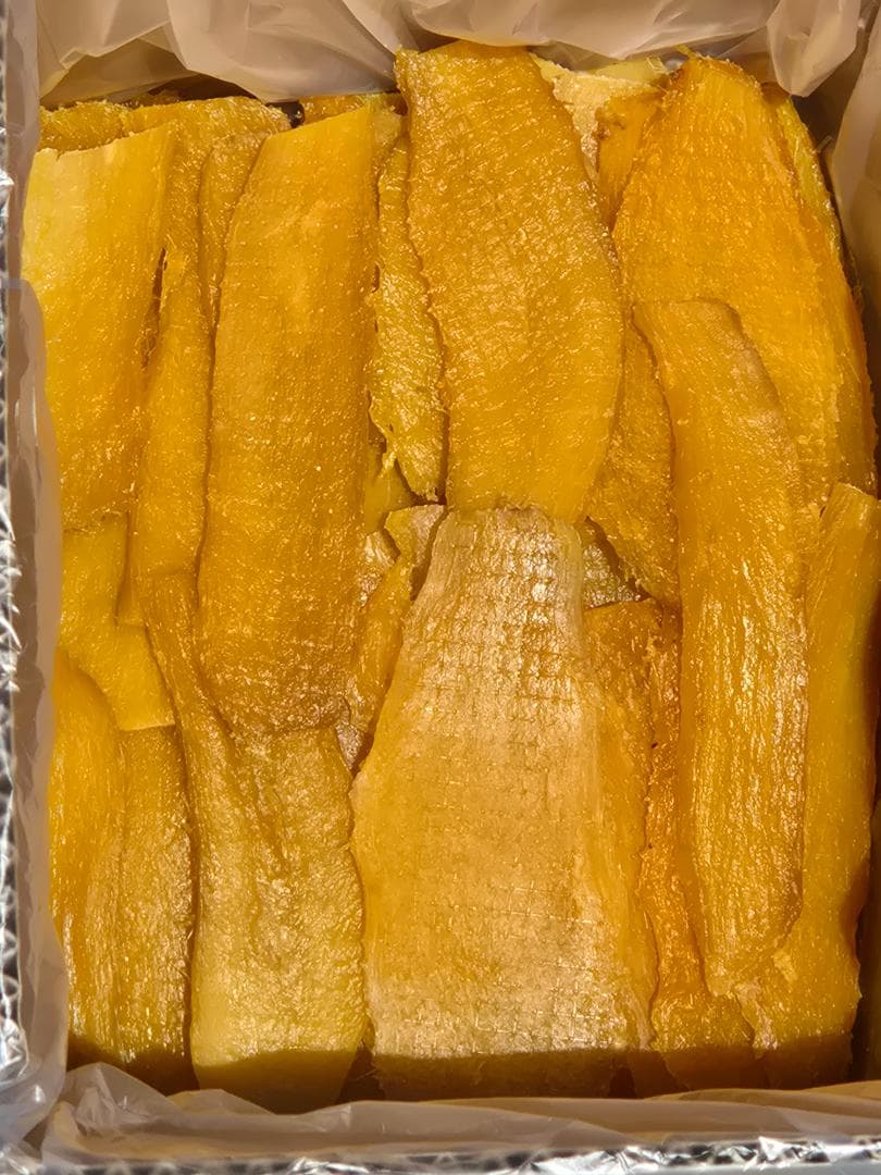 Crescent Moon、ほしいも紅はるか平干し箱込み2kg×2