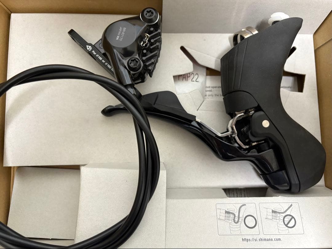 未使用新品同様　シマノ 105 12速コンポセット　機械式ディスク