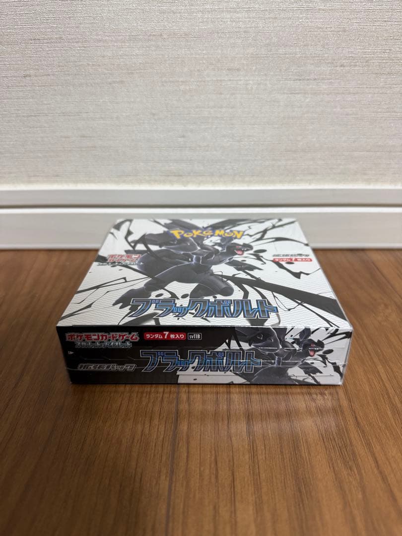 ポケもカード　ポケセン産シュリンク付きボックス　まとめ売り