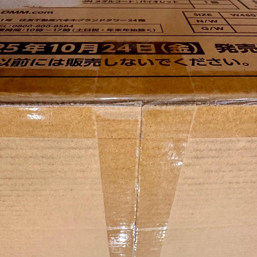 【未開封】DMMくじ ベイブレードX １ロット