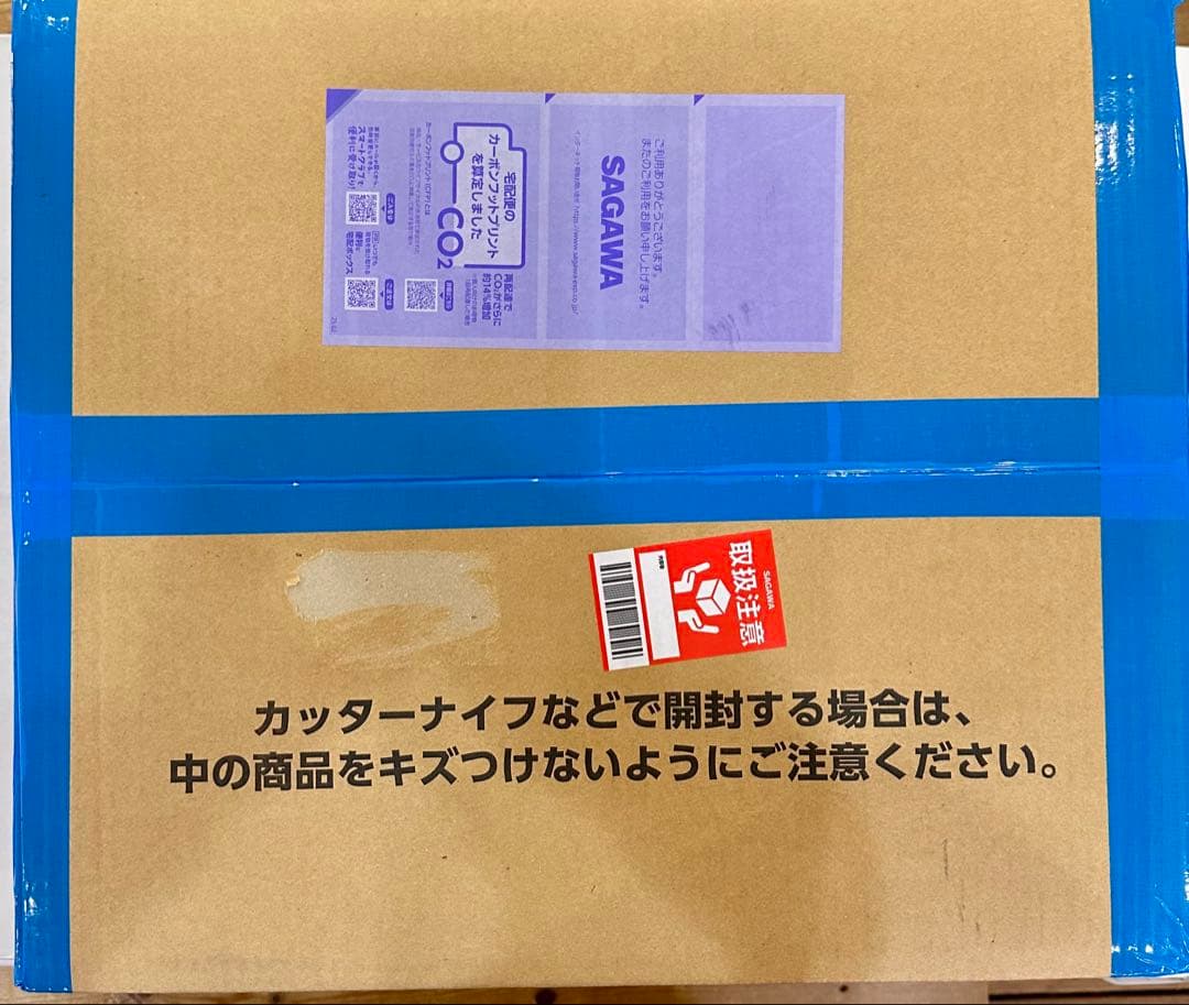 【未開封】DMMくじ ベイブレードX １ロット