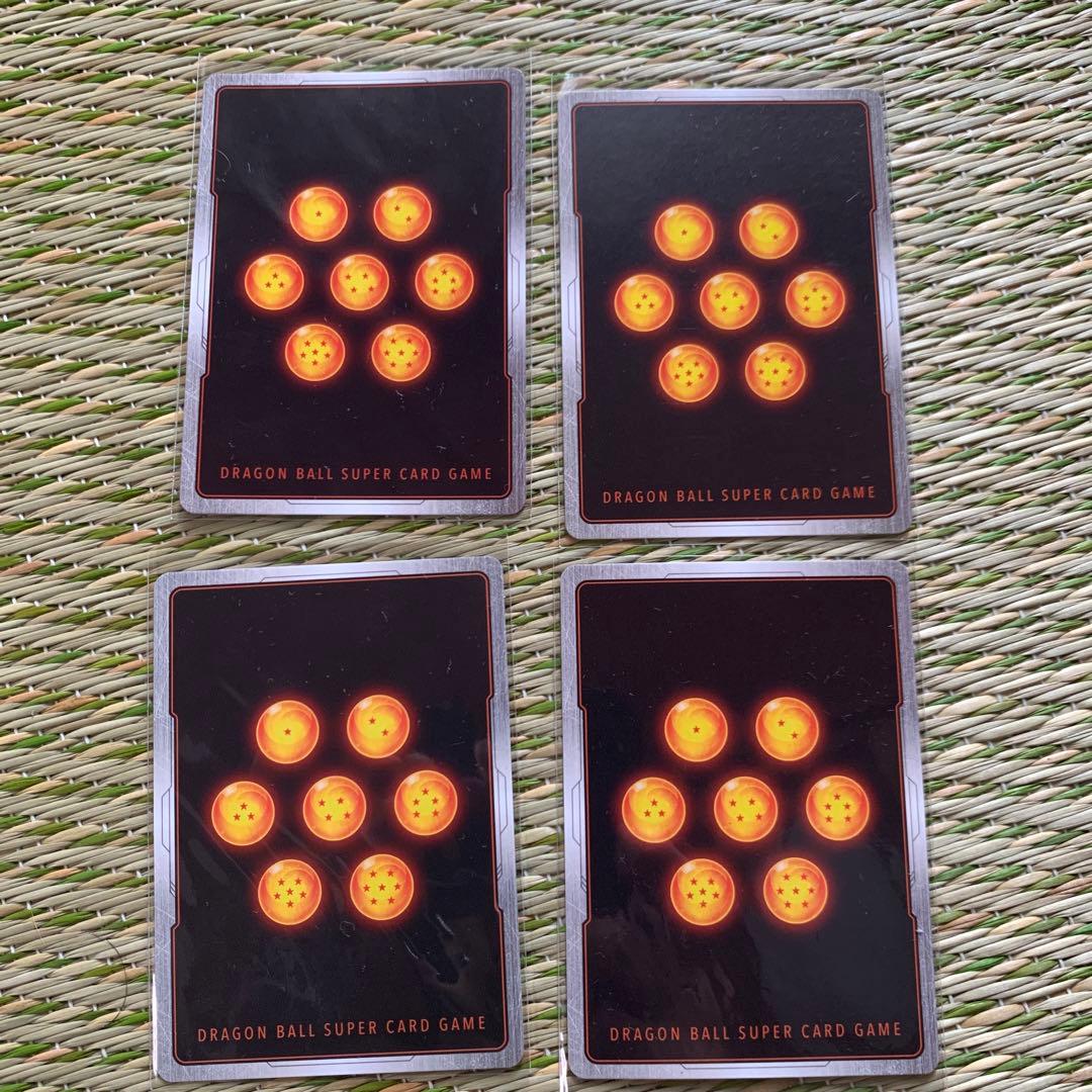 ドラゴンボールカード　フュージョンワールド　孫悟飯　SCR 4枚セット